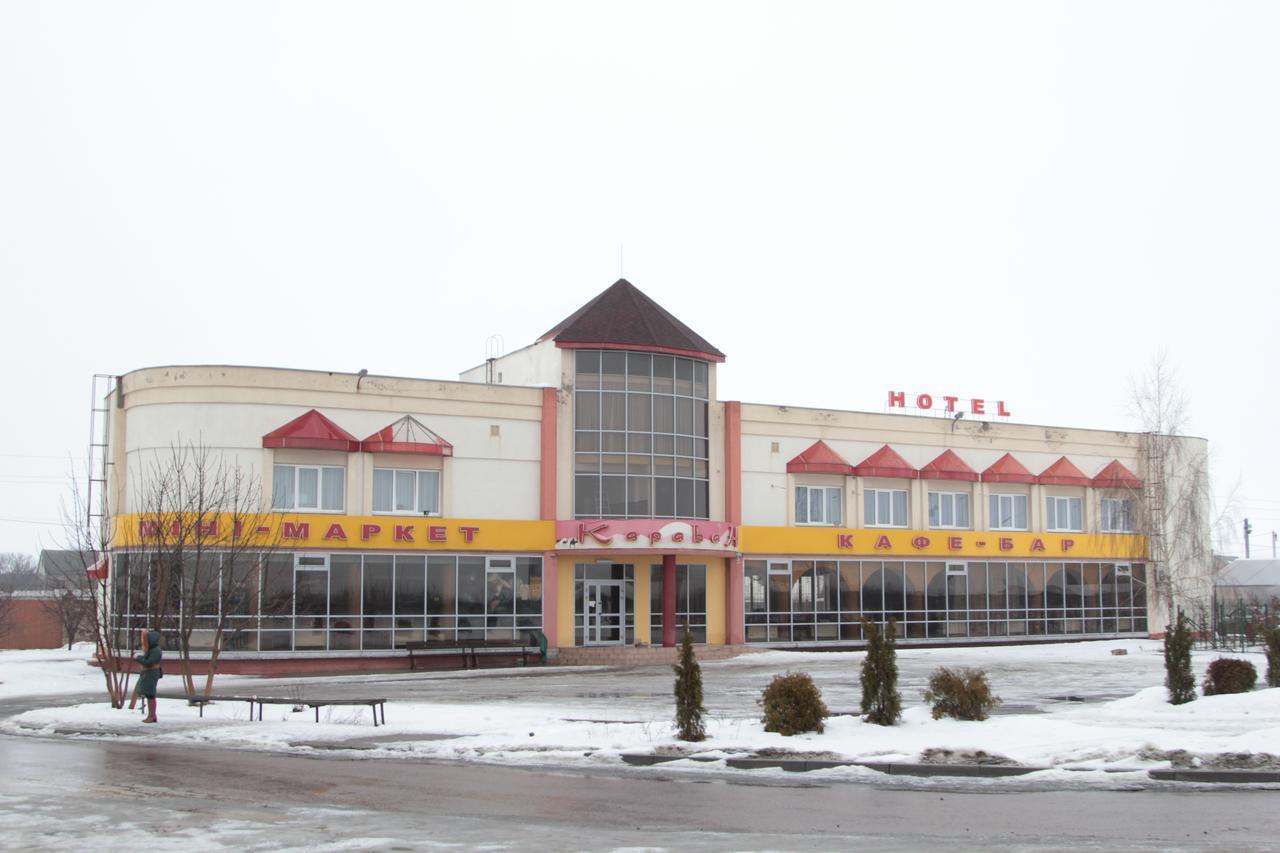 Karavan Hotel Bila Krynytsya  Exterior photo
